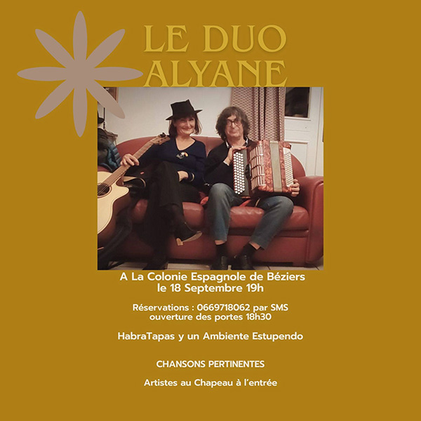 duo alyane 2026